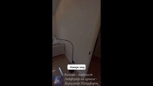 Обзор. На дом совместный с хоз.блоком.