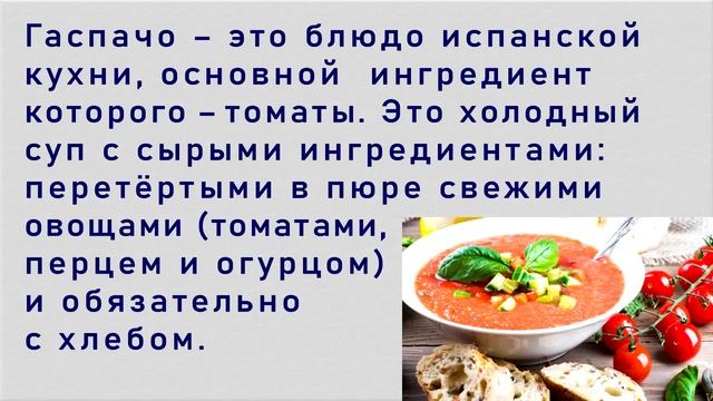 ПРЕВЗОЙДИ СЕБЯ, пройдя этот ТЕСТ НА КРУГОЗОР. ЭРУДИЦИЯ ТЕСТ. Империя Тестов.