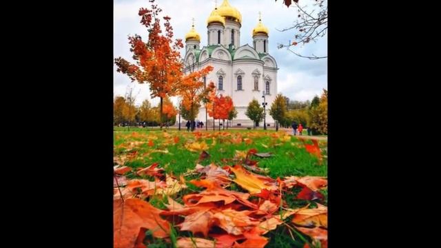 Осенний Петербург 2017 смотреть онлайн