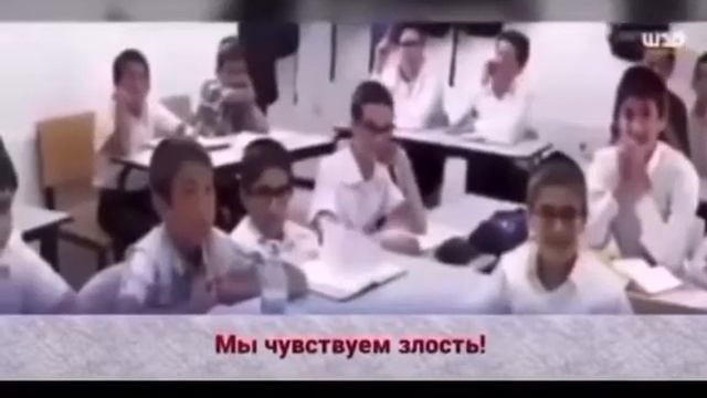 Вот к чему учат своих выродков эти и Палестина ?? будет свободна смотреть онлайн