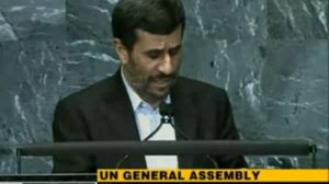 Речь Ахмадинежада в  ООН 23-09-2010.