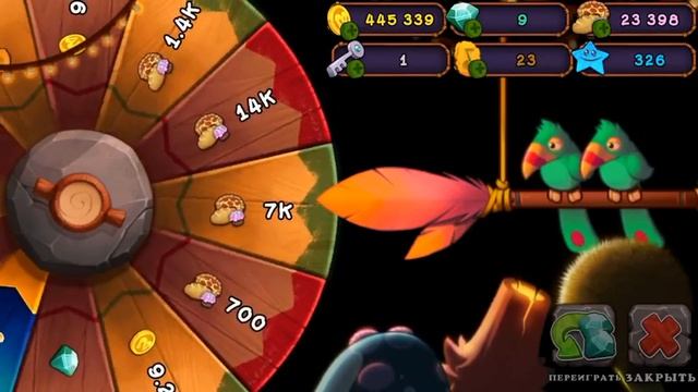 КОЛЕСО ФОРТУНЫ|СУПЕР НЕУДАЧА|My singing monsters смотреть онлайн