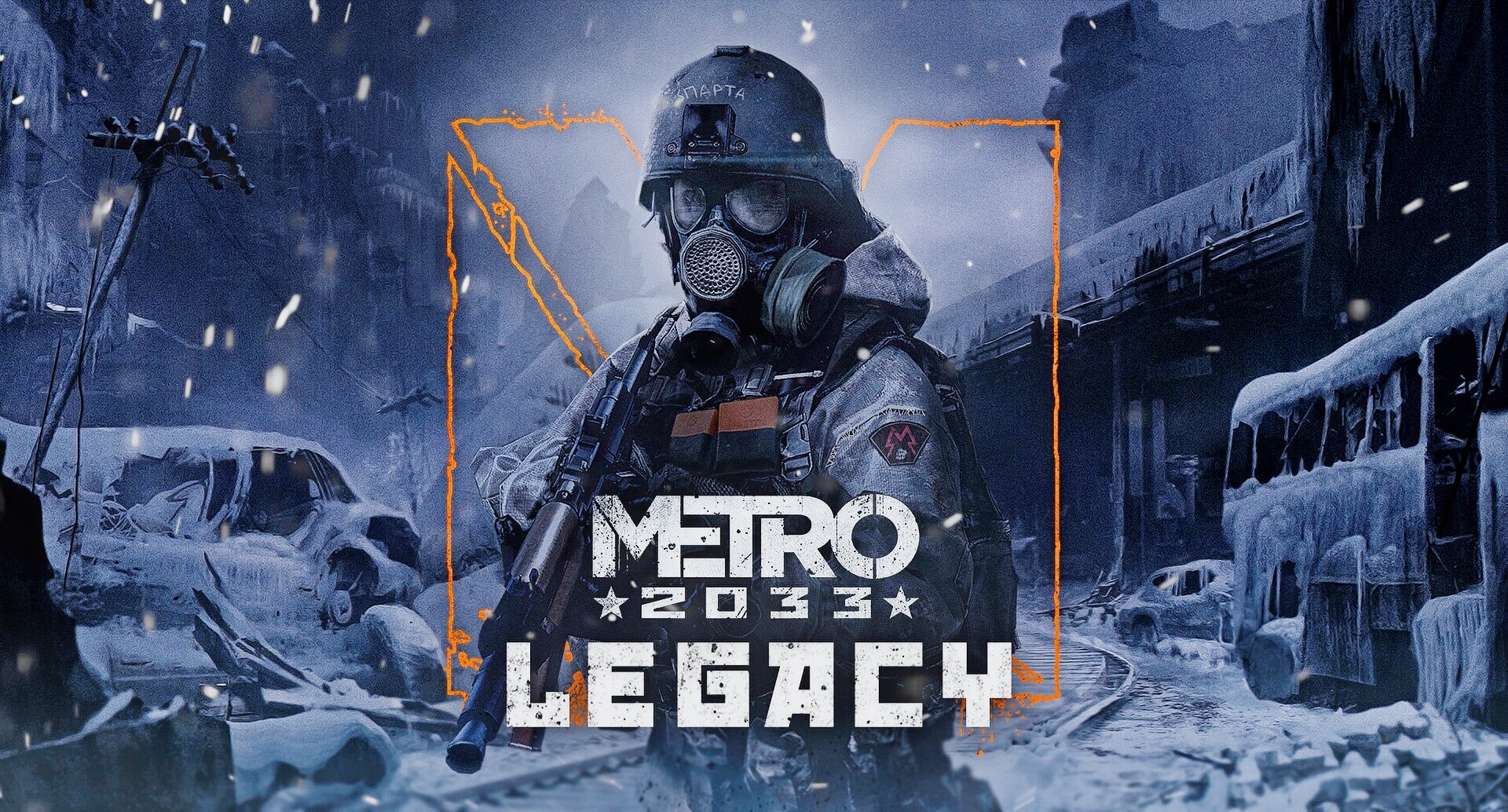 Is metro 2033 on steam фото 52