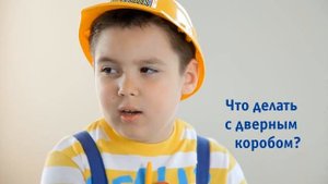 Инструкция по укладке паркетной доски Tarkett с замком TC Lock