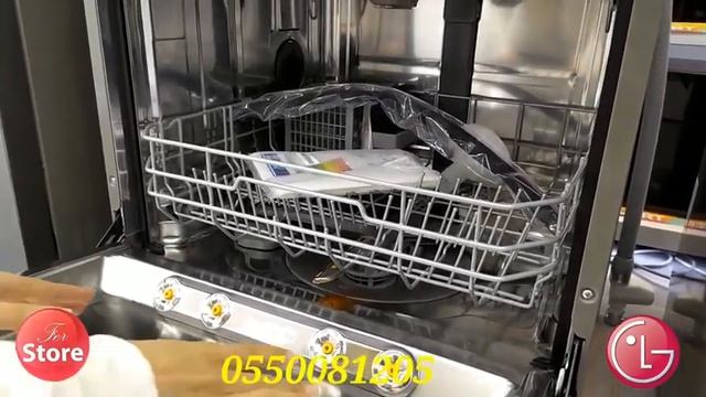 أنواع غسلات ألاواني ألجي باب الواد لشهر نوفمبر 2022/Les différents modèles du lave vaisselle LG 202 смотреть онлайн