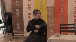 А.Н.Островский, инсценировка по пьесе "Воспитанница"