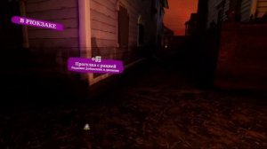 The Walking Dead: Saints & Sinners - Chapter 2: Retribution Прохождение #4 - НОЧЬЮ СТРАШНО!