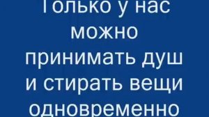 Студенческая жизнь в общаге. Приколы студентов-1.