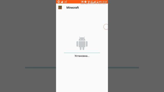 Как скачать Майнкрафт (Minecraft) последния версия (версия 1.14.60.5). ССЫЛКА В ОПИСАНИЕ. смотреть онлайн