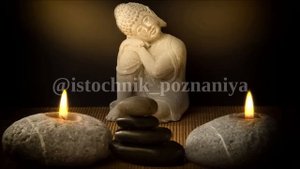 Просветление приходит, когда вы исчезаете в пустоте | ОШО