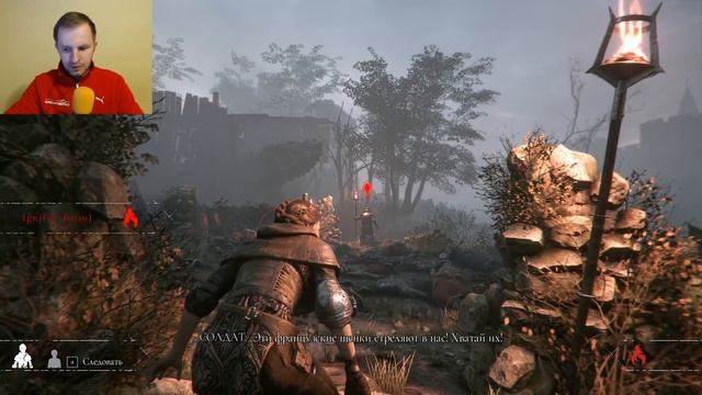 A Plague Tale: Innocence | Падаль (Глава 5)