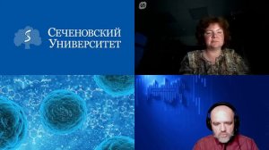 1319. Н.В. Кошелева: Направленная регенерация тканей. Удивительные межклеточные везикулы
