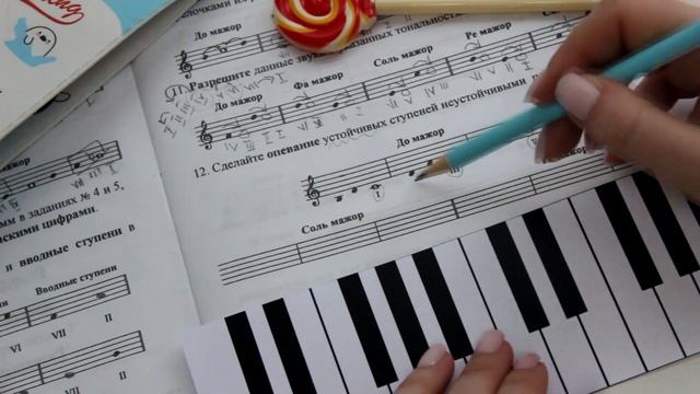 КАЛИНИНА 2 КЛАСС стр.7 № 11,12/ Музыка с Милли смотреть онлайн