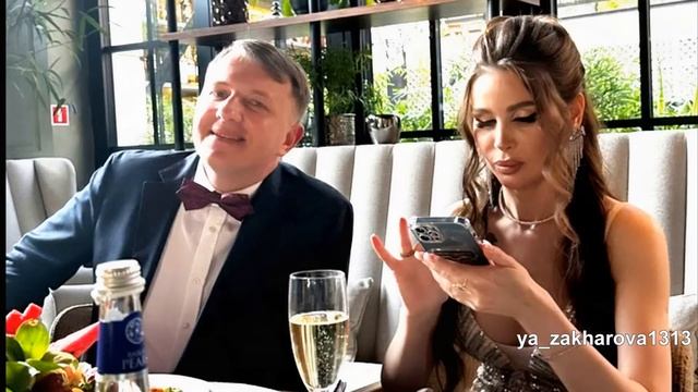 Свадьба Яны Захаровой из "ДОМа 2". 05.06.2023. Яна показала лицо мужа, первые фото смотреть онлайн