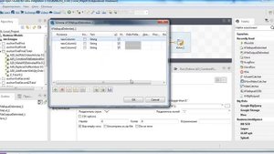 3 Talend. Объединить данные из нескольких файлов в один файл. tFileList, tFileInputDelimited