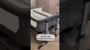колыбель приставная для двойни Floopsi Baby Bed HN-606
