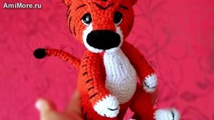 Амигуруми: схема Тигрёнок Мартин | Игрушки вязаные крючком