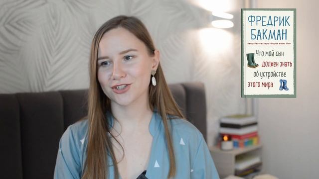 10 ЛЮБИМЫХ КНИГ ДЕСЯТИЛЕТИЯ ?