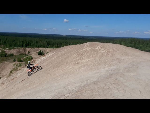 Эндуро -прыг Каннельярви