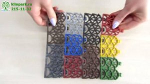 Грязезащитное покрытие "Антикаблук"