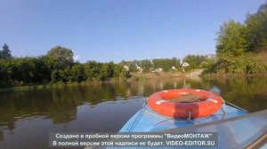 Казанка М+Вихрь 30 эмоции