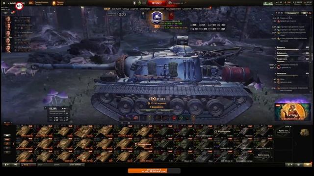 ВЗВОД с " РЫБОЙ " , ДВОЕ ИЗ ЛАРЦА ОДИНАКОВЫХ С ЛИЦА смотреть онлайн