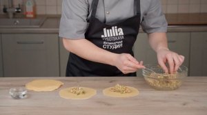 Гёдза с тунцом