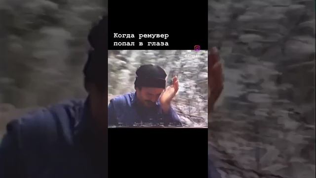 ?Берегите свои и чужие глаза✅Используйте только проверенные средства для снятия ресниц#shorts #shor смотреть онлайн