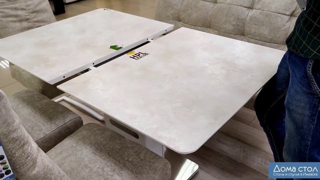 Стол "Дрезден", софа "Марио" и стулья "Леонард" смотреть онлайн