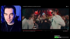 КЛАВА БРАВО vs НОУНЕЙМ / 140 BPM BATTLE / СЛАЙР РЕАКЦИЯ