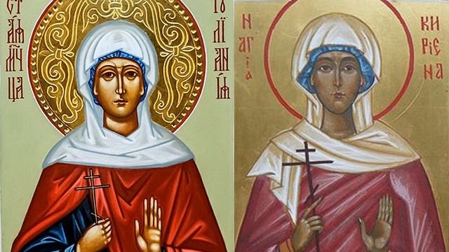 ЖИТИЯ СВЯТЫХ: 1 ноября (14 нояб. по н. ст.) Память св. мучениц Кириены и Иулиании смотреть онлайн