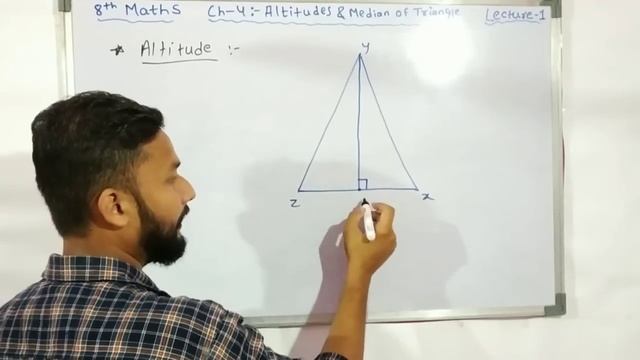 8th Maths | Chapter 4 Altitudes & Median of Triangle | Lecture 1 by Rahul sir | Maharashtra board