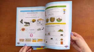 Я учусь говорить и читать. Альбом №1, 2, 3