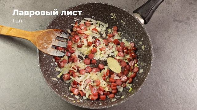 Тушеная квашеная капуста с колбасками по-мюнхенски