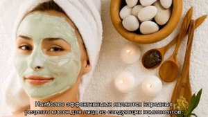 Как быстро избавиться от морщин на лице в домашних условиях