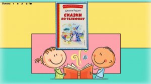 Знакомьтесь - книжные новинки!