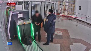 В Уфе предполагаемый педофил попал на видео: эксклюзивные кадры “Вестей”