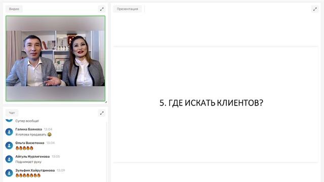 Лаборатория продаж - для чего необходимы продажи