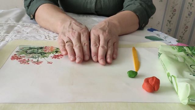 Занятие по лепке для первой младшей группы "Морковка для Зайчика" смотреть онлайн