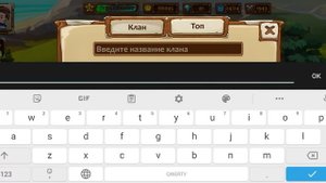Игра Braveland Heroes(мировой сервер).Как можно переходить на иностранные сервера?