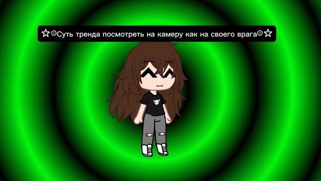 Это полное гов.... смотреть онлайн