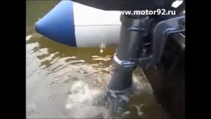 Лодочный мотор Yamaha E8DMHS