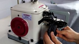 Скорняжная машинка Aurora GP-302