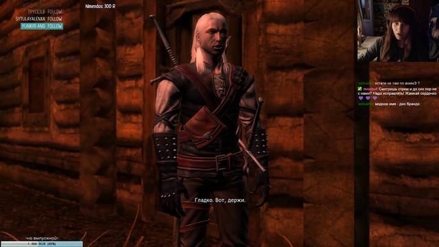 Люди ужасны - The Witcher #18 смотреть онлайн