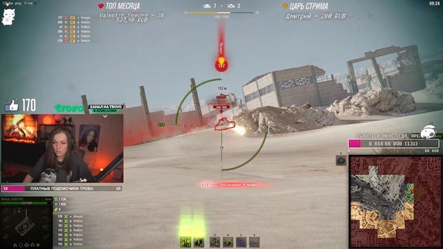 СТАЛЬНОЙ ОХОТНИК 2022 — ТЕСТ 1.17 • WOT смотреть онлайн