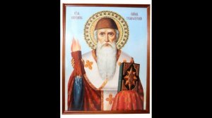 Акафист святителю Спиридону Тримифунтскому