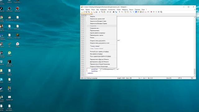 ПОЛНЫЙ ОБЗОР САМОГО ДЕШЁВОГО ХОСТИНГА МАЙНКРАФТ смотреть онлайн