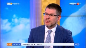 Андрей Максимов в программе «Утро России» об оплате присоединения к электросетям