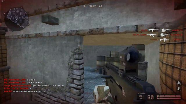 Warface Стань Инструктором По Игре И Получай Награды ТГ: BWF смотреть онлайн