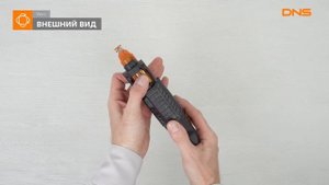 Распаковка аккумуляторной отвертки Worx SD WX255 / Unboxing Worx SD WX255